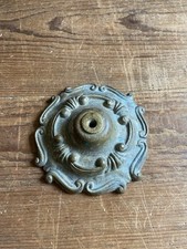 Old brass ornate for sale  HUDDERSFIELD