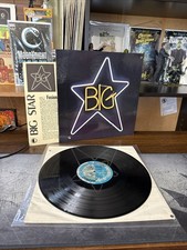 BIG STAR #1 Record orig 1972 Ardent ADS-2803 Alex Chilton BoxTops w/ PR Monarch segunda mano  Embacar hacia Mexico