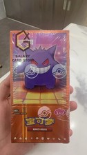 Stock pokemon ptcg d'occasion  Expédié en Belgium