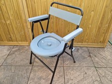 Argos folding commode for sale  BARNET