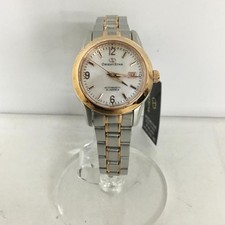 Montre analogique orientstar d'occasion  Expédié en France