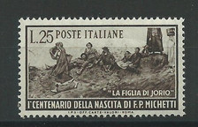 1951 italia repubblica usato  Italia