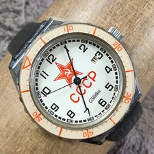 Vtg slava craba for sale  Mission
