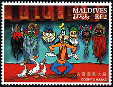 Malediven postfrisch mnh gebraucht kaufen  Unna