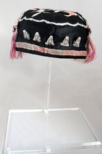 Antique ching dynasty for sale  LONDON