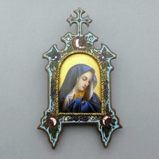 French antique religious d'occasion  Troyes