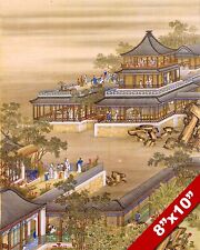 Yongzheng qing dynasty for sale  South Jordan