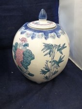 Vintage bombay company for sale  MARKET RASEN