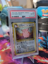 Pokemon card pixi d'occasion  Expédié en Belgium