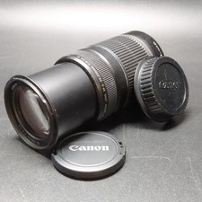 Obiettivo zoom canon usato  Forli