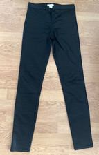 Skinny glanzhose fb gebraucht kaufen Skinny glanzhose fb gebraucht kaufen  Frankfurt am Main