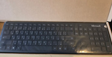 Microsoft bluetooth keyboard for sale  EDINBURGH
