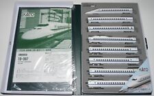 Kato 397 700 gebraucht kaufen  Nidderau