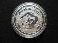 Lunar drache 2000 gebraucht kaufen  Buchholz i.d. Nordheide