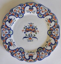 Assiette decorative festonnee d'occasion  Royan