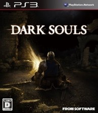 Polished Dark Souls PS3 Playstation 3 comprar usado  Enviando para Brazil