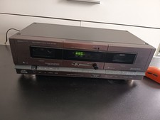 Soundwave 1200 double gebraucht kaufen  Frankfurt am Main
