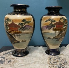 Paire vase ancien d'occasion Paire vase ancien d'occasion  Villepinte