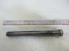 Yamaha 550 11u gebraucht kaufen  Ellwangen (Jagst)