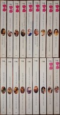 Libri grandi romanzi usato  Orsago