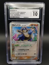 Pokemon blastoise delta for sale Pokemon blastoise delta for sale  LONDON