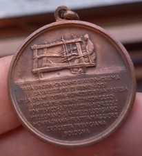 Medaglia lavoro tessile usato  Verdellino