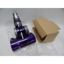 Dyson purple mini d'occasion  Expédié en Belgium