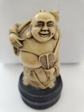 Vtg ivory color for sale  Gilroy