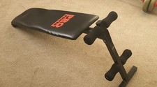 sit exercise bench for sale sit exercise bench for sale SITTINGBOURNE