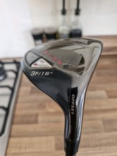 Cobra max superlite for sale  PONTEFRACT