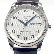 Longines annual calendar gebraucht kaufen  Krün