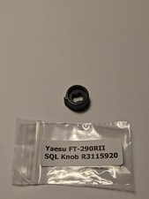 Yaesu 290rii sql gebraucht kaufen  Düren