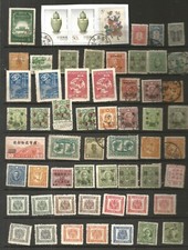 Timbres anciens chine d'occasion  Lyon VI