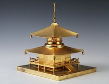 Boneco Templo Budismo de Bronze Vintage Patrimônio Mundial Japonês -Kohya San- 根本大塔, usado comprar usado  Enviando para Brazil