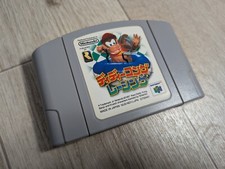 Diddy Kong Racing Nintendo64 n64 Nintendo 64 trabalho testado comprar usado  Enviando para Brazil