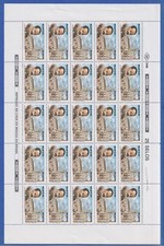 Brasilien 1989 Tobias Barreto Kirche Recife Mi.-Nr. 2302 Bogen **  comprar usado  Enviando para Brazil