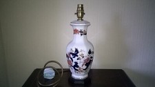 Masons blue mandalay for sale  LLANELLI