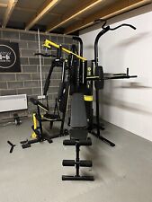 Meridian workout station for sale  HARTLEPOOL