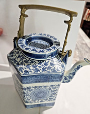 oriental teapot for sale oriental teapot for sale Fort White