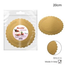 Dischi sotto torta usato  Arzano