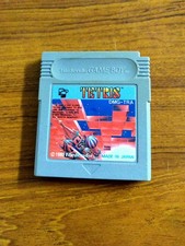 gameboy jeu tetris d'occasion gameboy jeu tetris d'occasion Expédié en Belgium