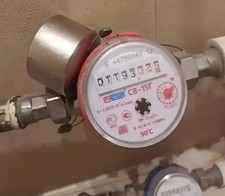 Calamita magnete neodimio usato Calamita magnete neodimio usato  Napoli