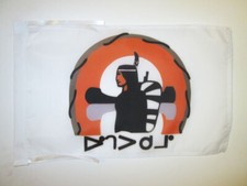 Drapeau oujé bougoumou d'occasion  France