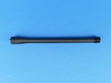 Antenne motorola 900 gebraucht kaufen Antenne motorola 900 gebraucht kaufen  Rüthen