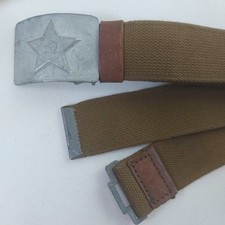 Vintage military ussr for sale  Piscataway