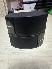 Bose lifestyle 235 usato  Procida