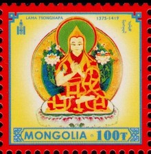 Mongolia lama tsonghapa for sale  Shipping to United States