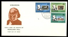 Mayfairstamps uganda fdc for sale  Appleton