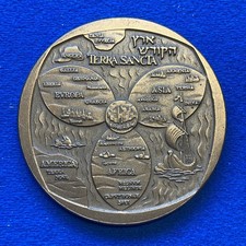 1963 terra sancta for sale 1963 terra sancta for sale  LETCHWORTH GARDEN CITY