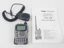 Yaesu ham radio usato Yaesu ham radio usato  Spedire a Italy